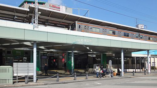 Kita-Asaka Station